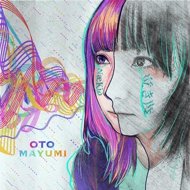 OTO MAYUMI - NæKid Album Download